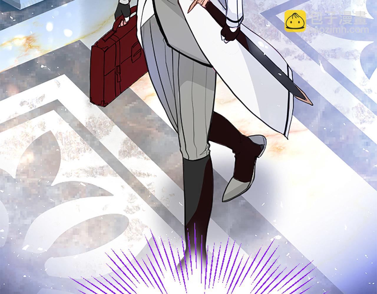 第4话 新朋友(1/6)-第4话