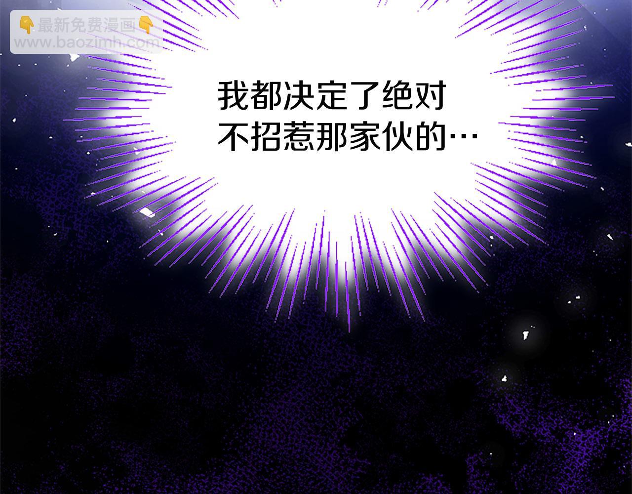 第4话 新朋友(1/6)-第4话