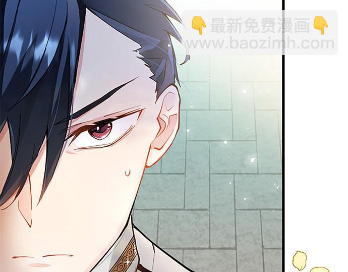 第4话 新朋友(1/6)-第4话