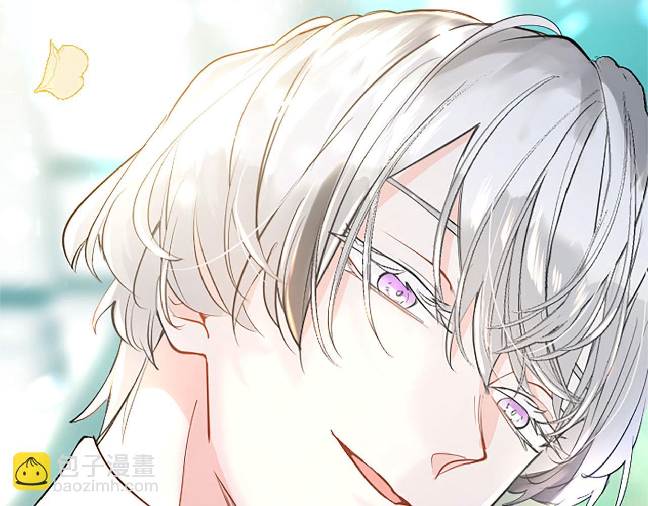 第32话 吻(1/5)-第32话