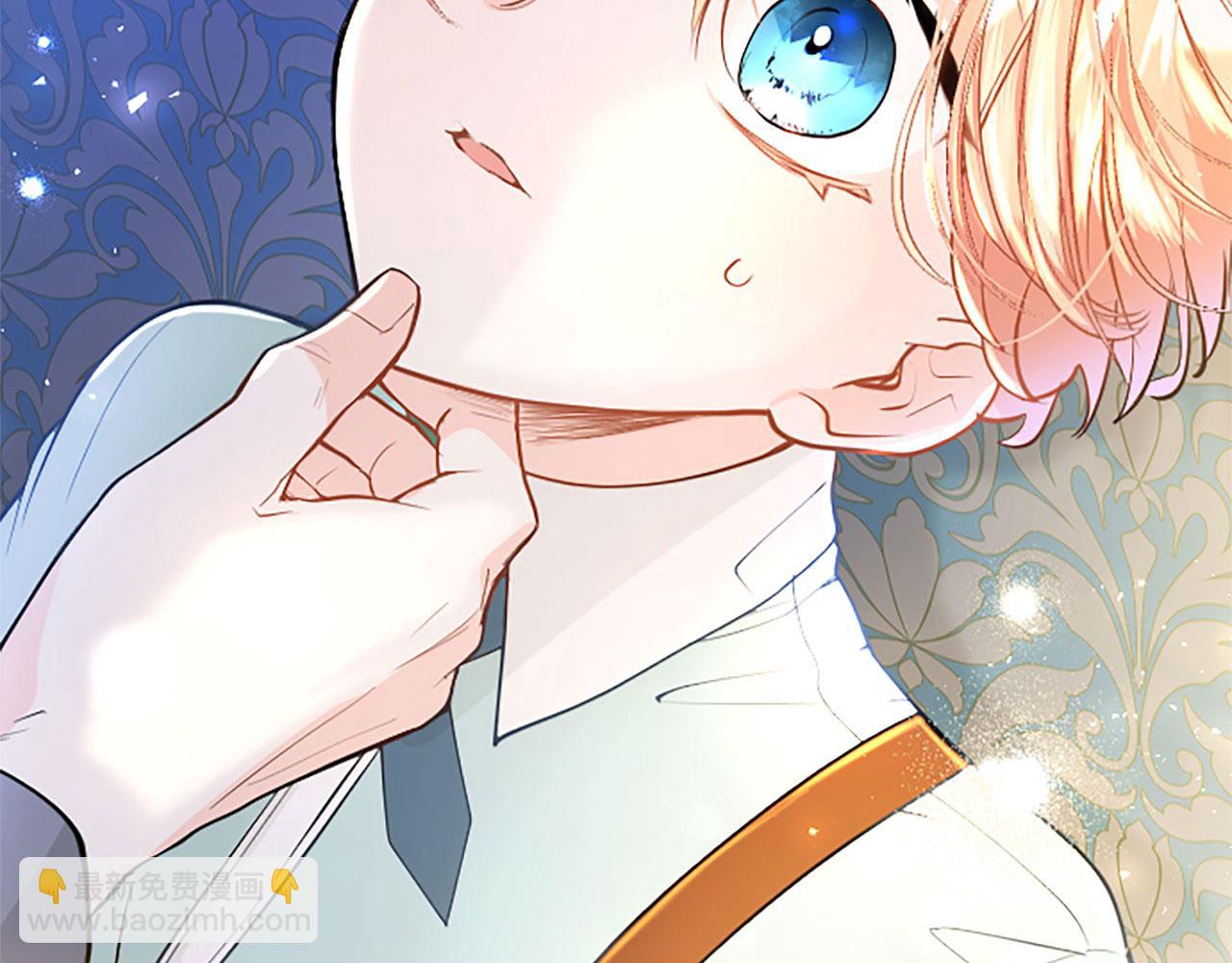 第32话 吻(1/5)-第32话