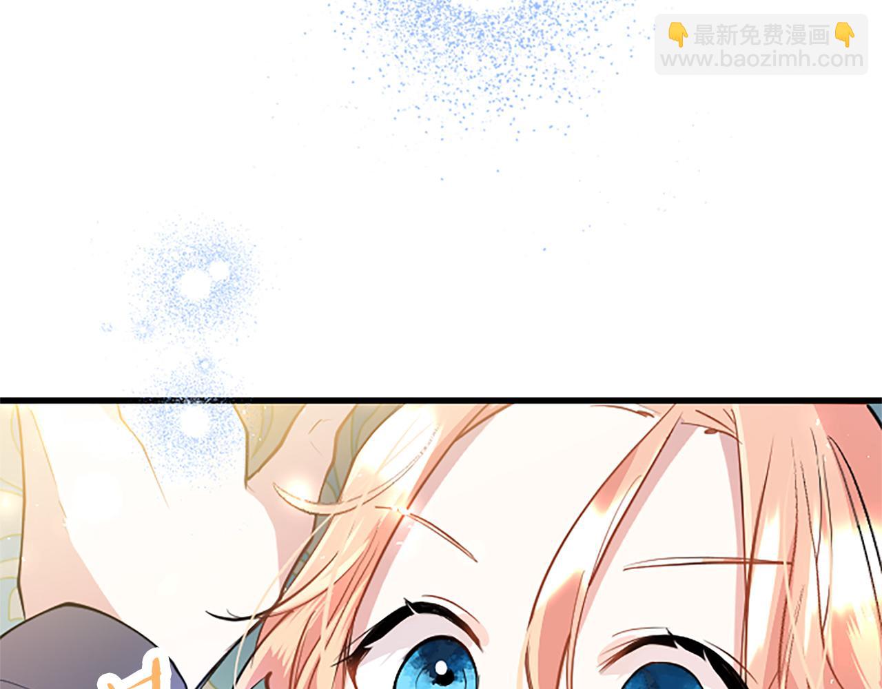 第32话 吻(1/5)-第32话