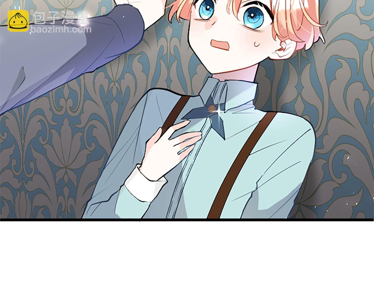 第32话 吻(1/5)-第32话