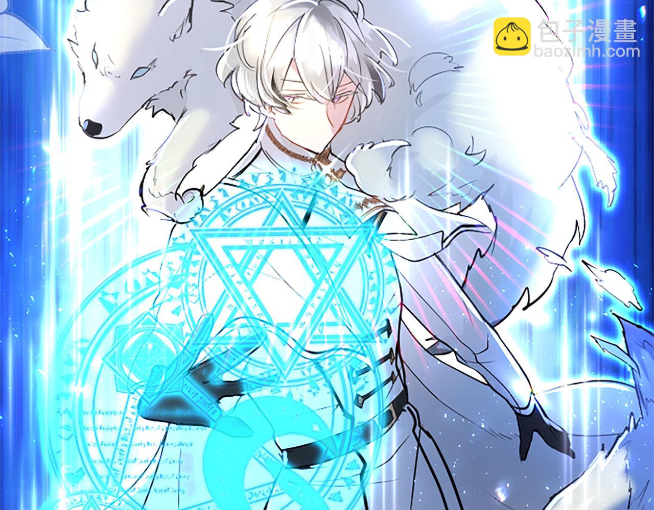 第32话 吻(1/5)-第32话