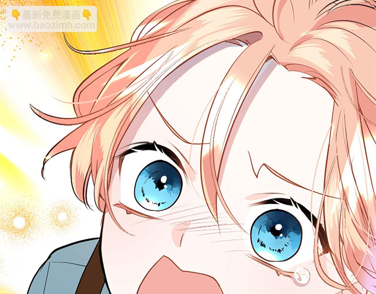 第32话 吻(1/5)-第32话