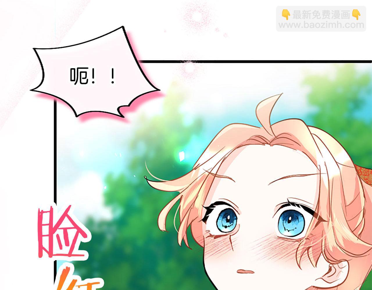 第34话 道歉(1/5)-第34话