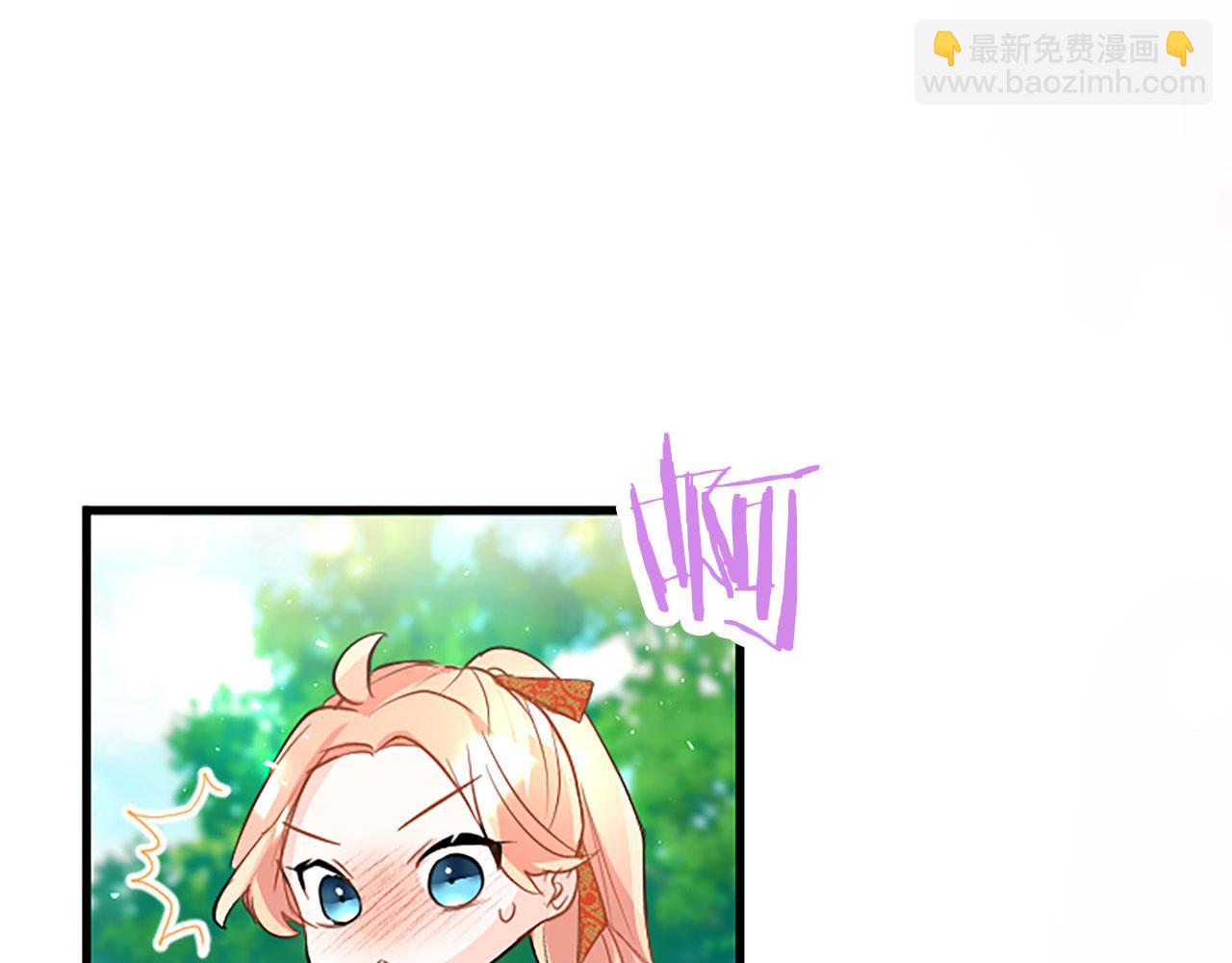 第34话 道歉(1/5)-第34话