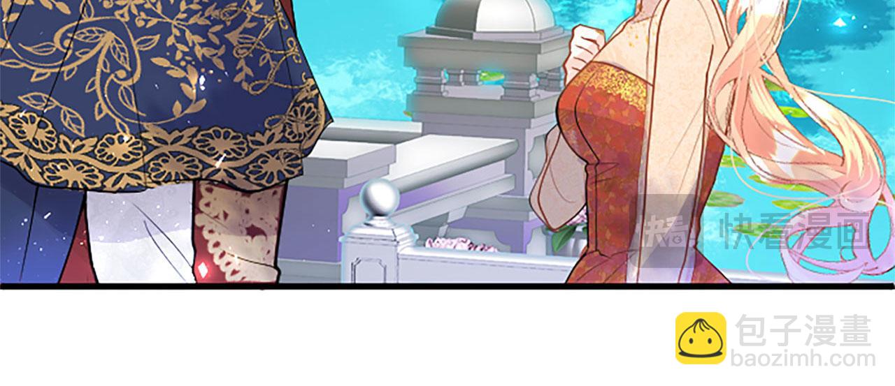 第34话 道歉(1/5)-第34话