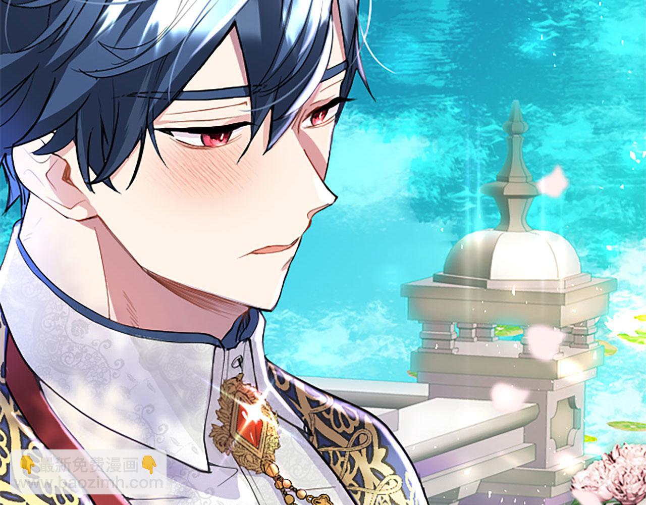 第34话 道歉(1/5)-第34话