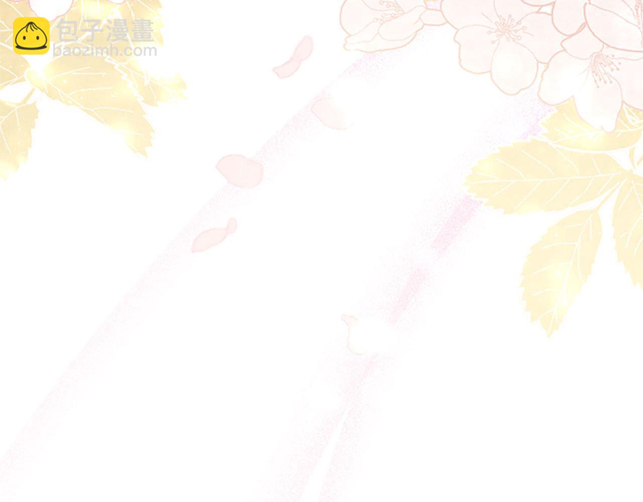 第34话 道歉(1/5)-第34话