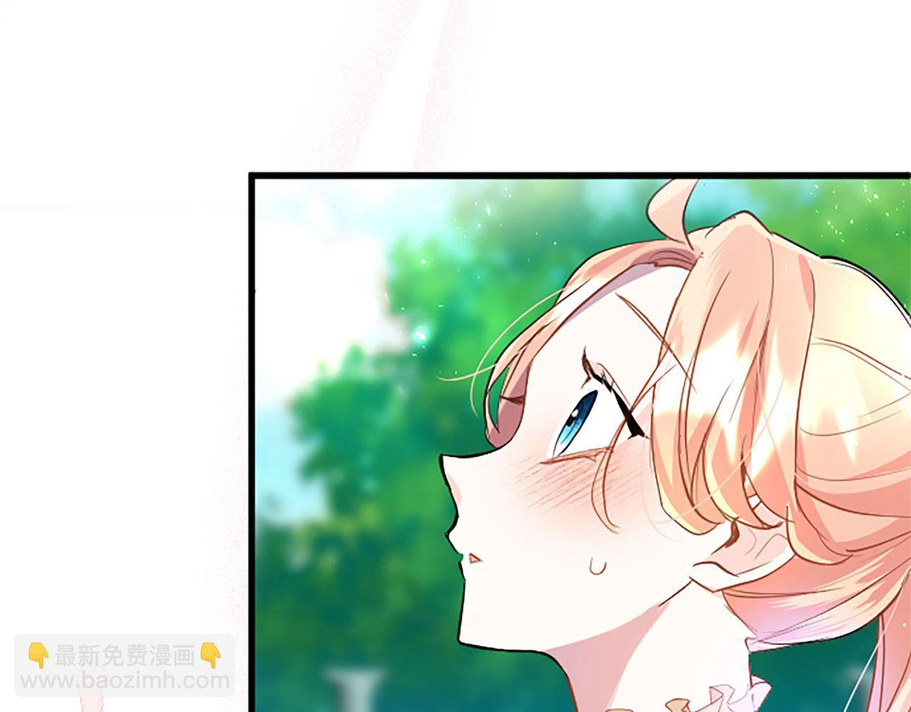 第34话 道歉(1/5)-第34话