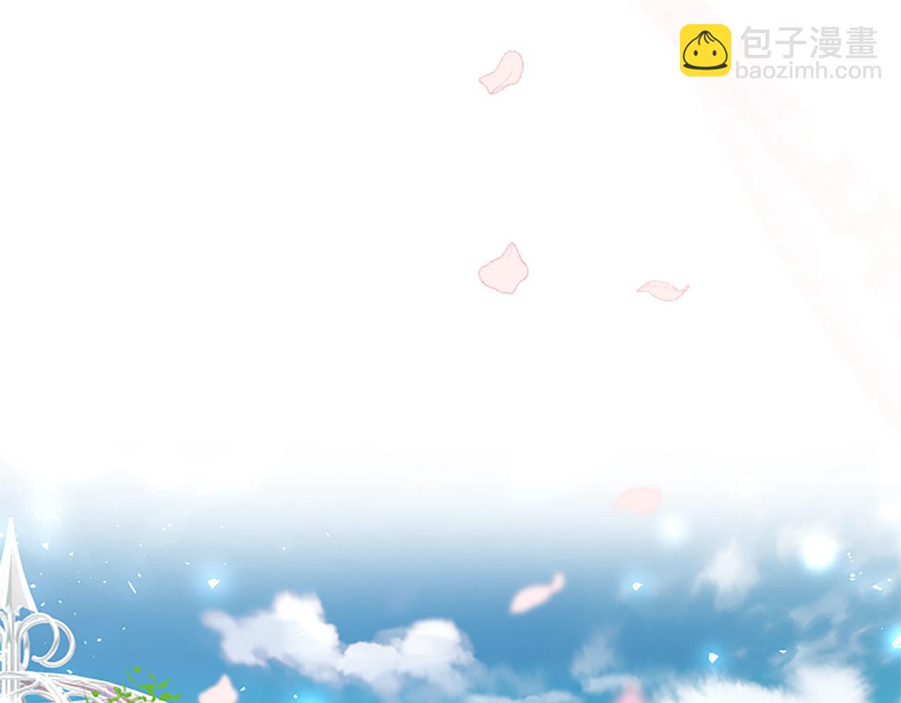 第34话 道歉(1/5)-第34话