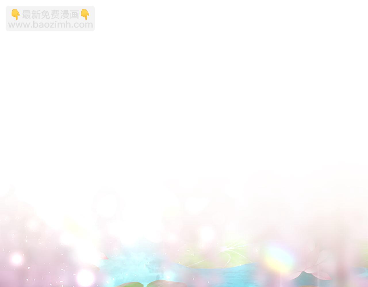 第34话 道歉(1/5)-第34话