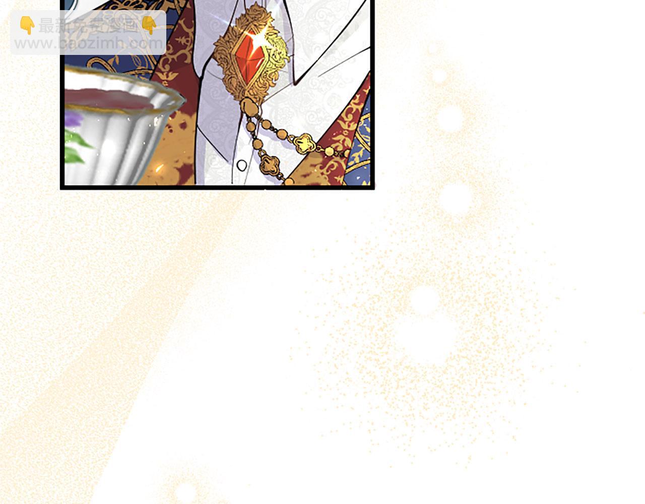 第34话 道歉(1/5)-第34话