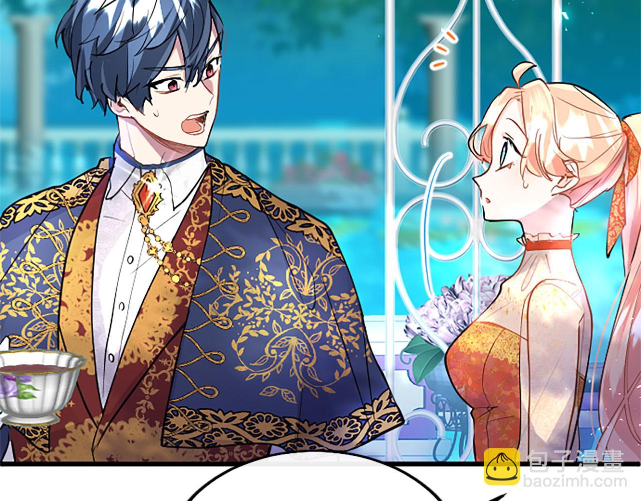 第34话 道歉(1/5)-第34话