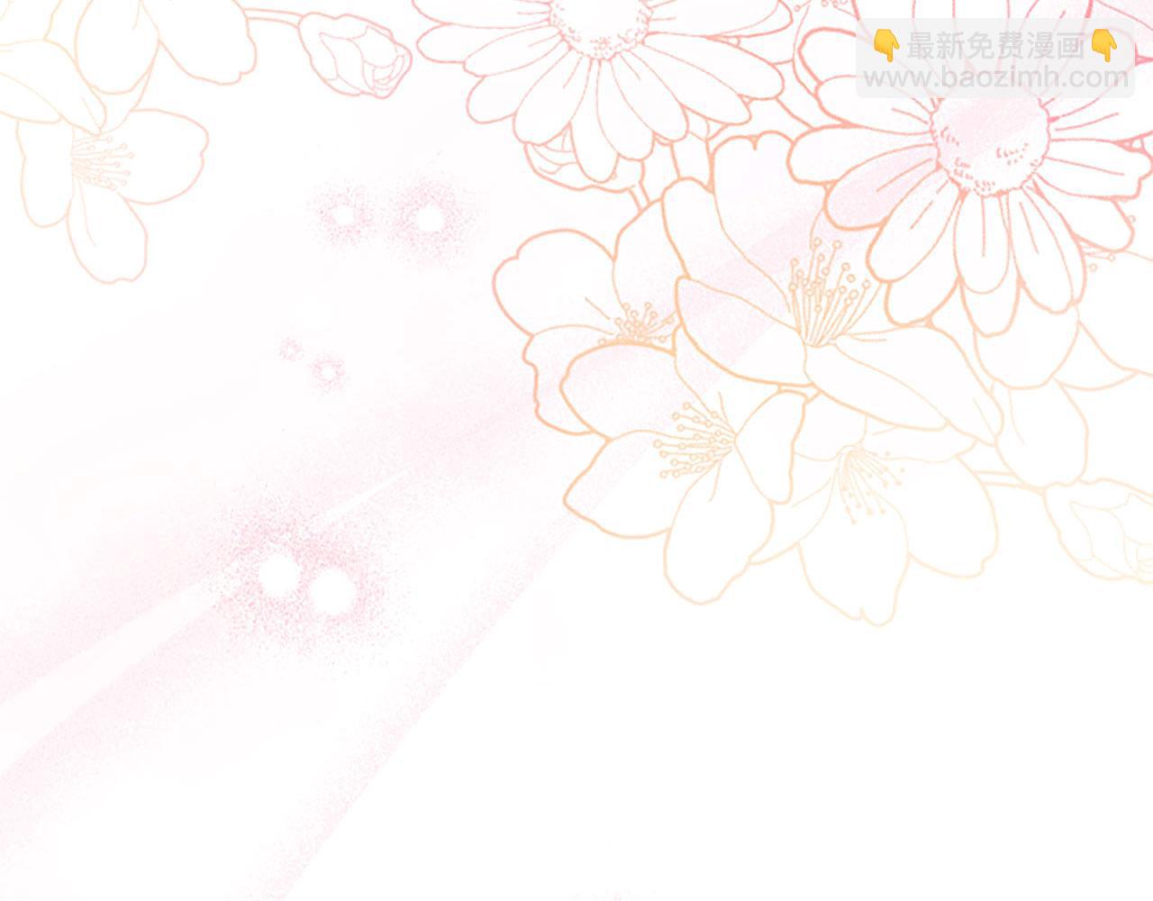 第34话 道歉(1/5)-第34话