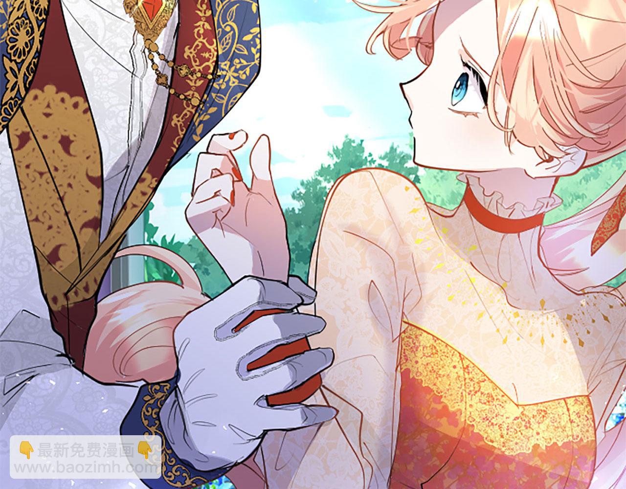 第36话 实情(1/5)-第36话