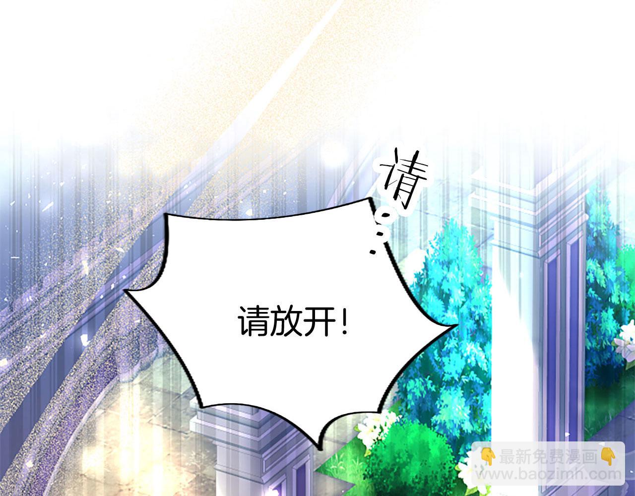 第36话 实情(1/5)-第36话