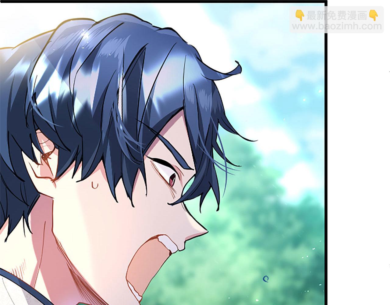 第36话 实情(1/5)-第36话