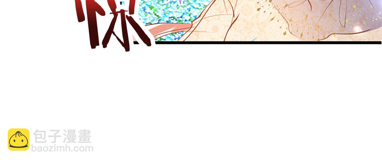 第36话 实情(1/5)-第36话