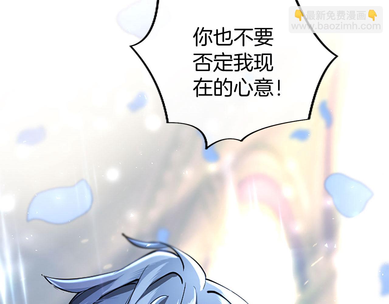 第36话 实情(1/5)-第36话