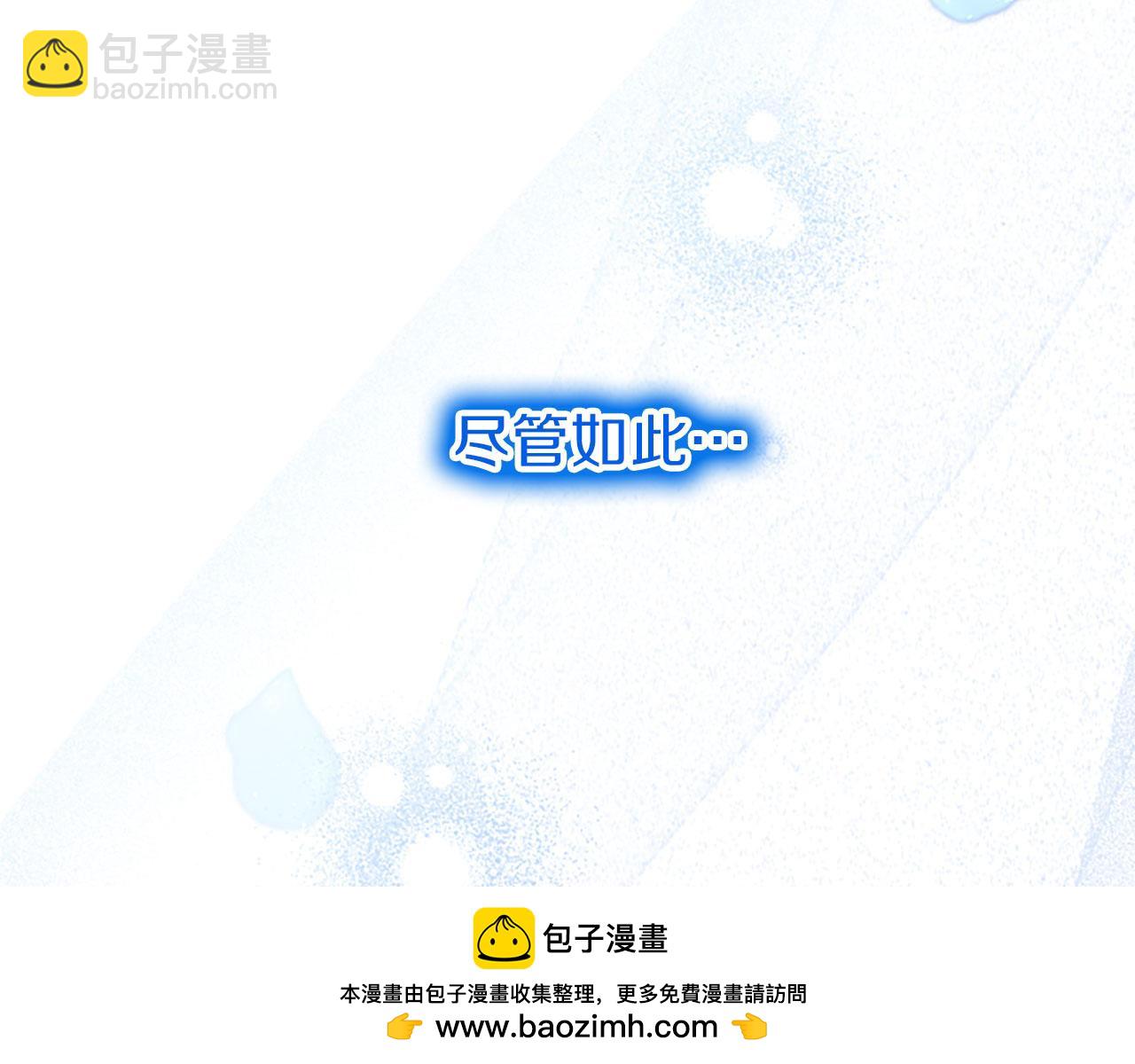 第36话 实情(1/5)-第36话