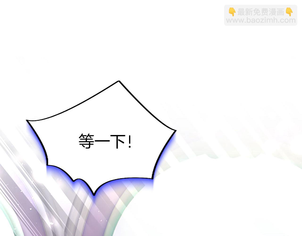 第36话 实情(1/5)-第36话