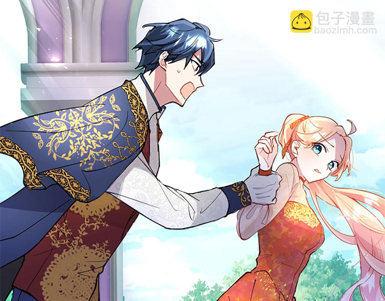 第36话 实情(1/5)-第36话