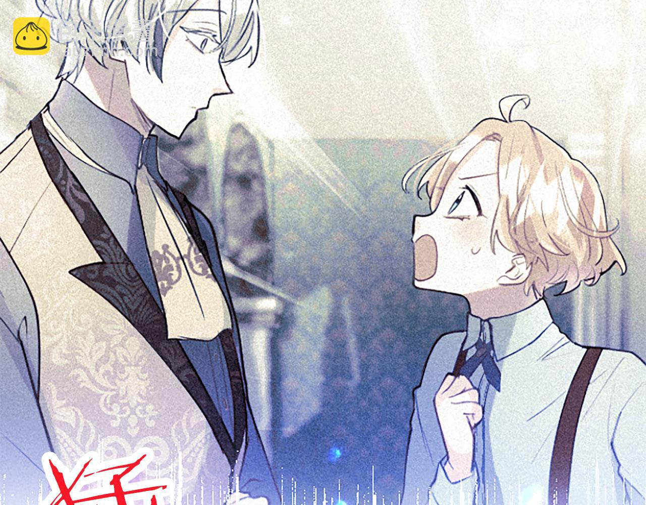 第38话 护&ldquo;妻&rdquo;狂魔(1/4)-第38话