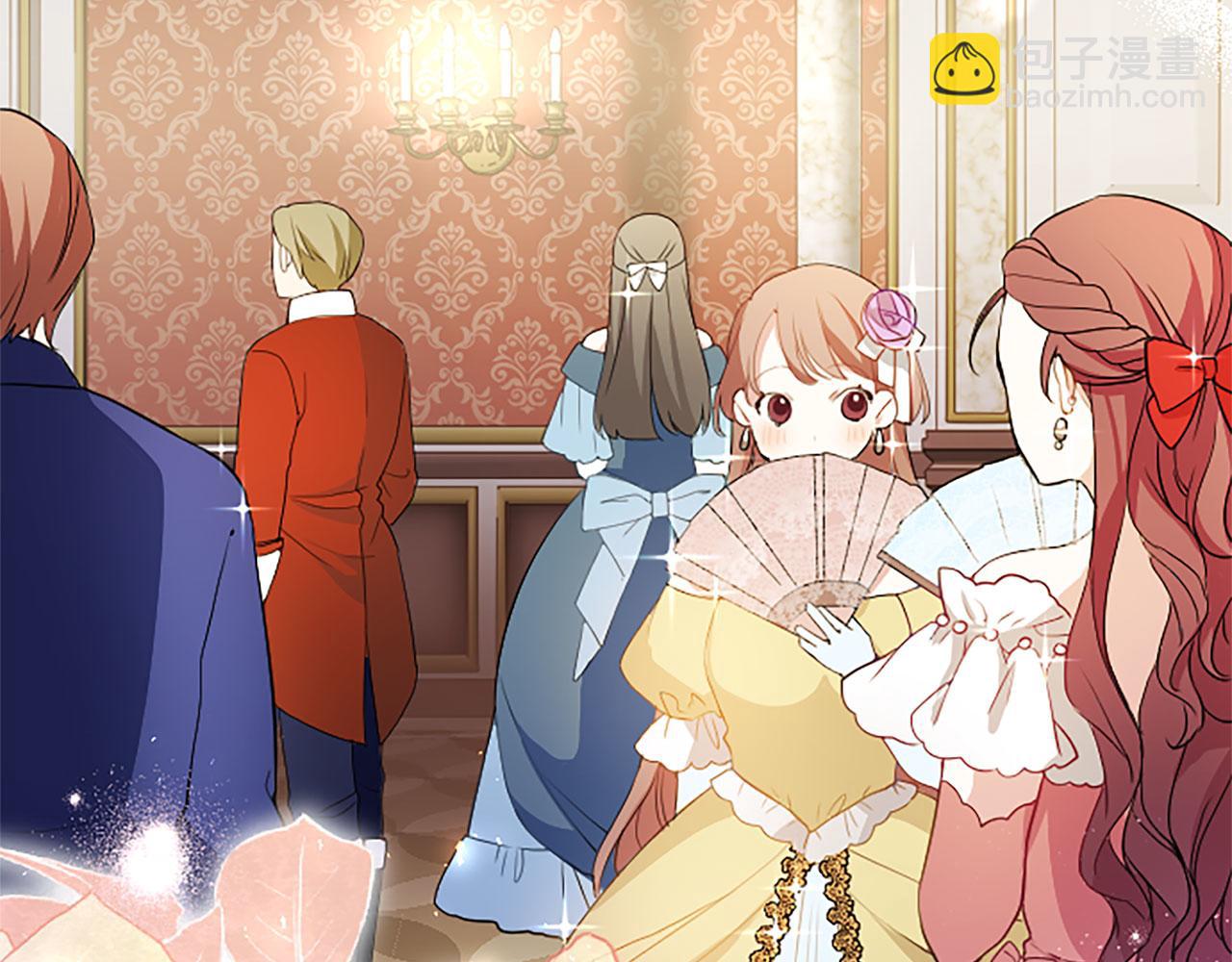 第38话 护&ldquo;妻&rdquo;狂魔(1/4)-第38话