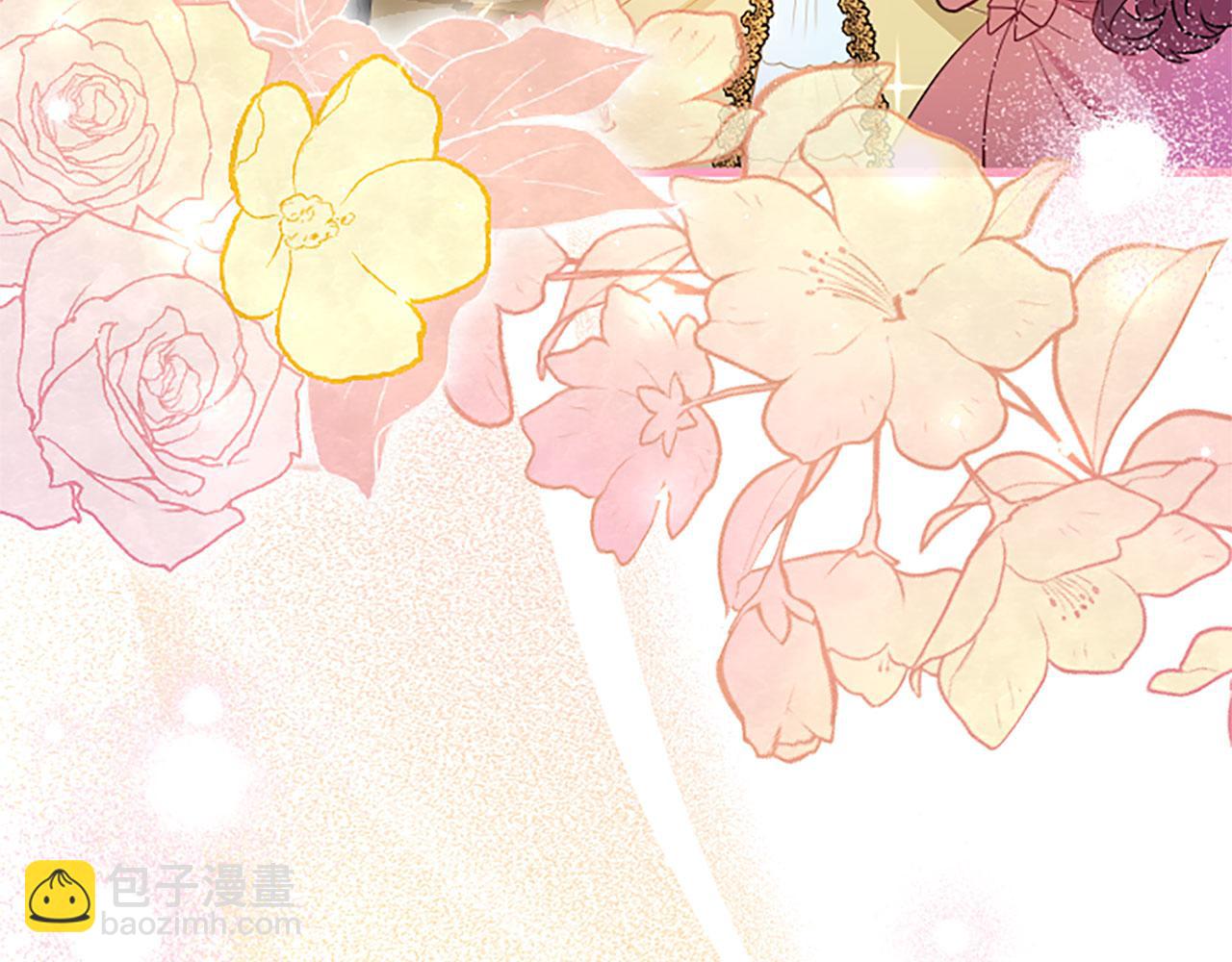 第38话 护&ldquo;妻&rdquo;狂魔(1/4)-第38话