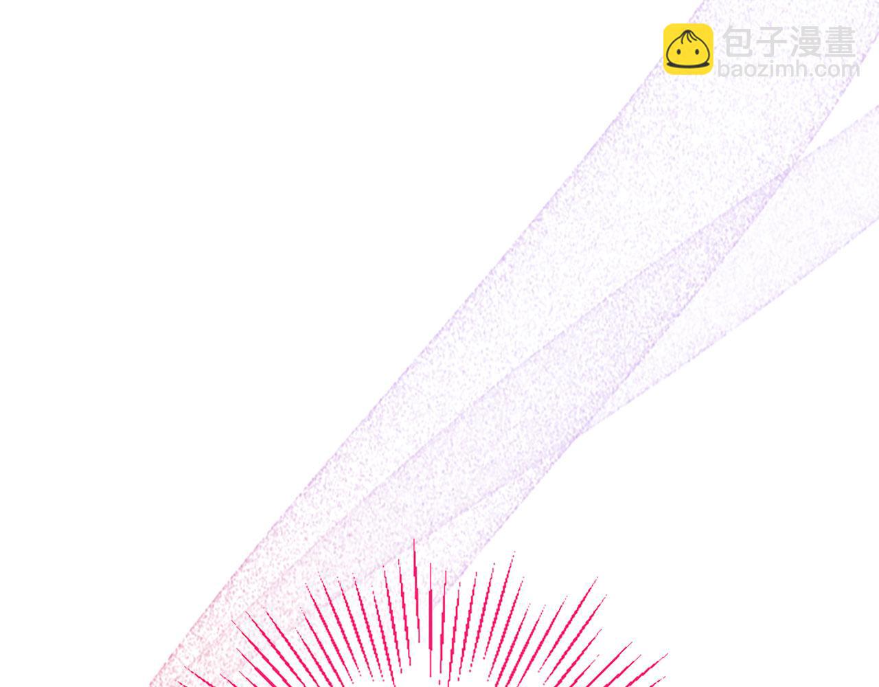 第38话 护&ldquo;妻&rdquo;狂魔(1/4)-第38话