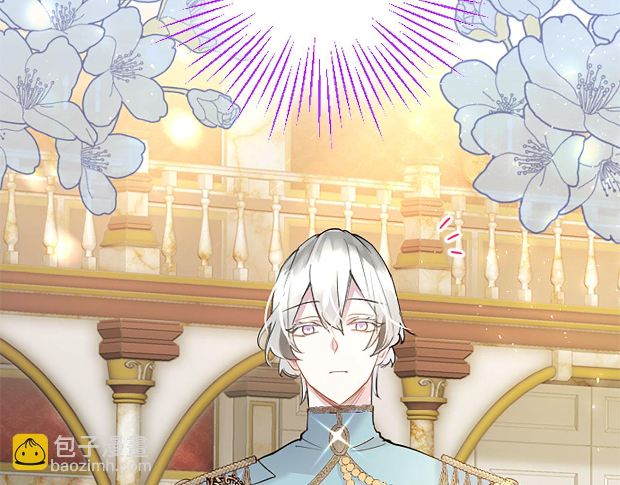 第38话 护&ldquo;妻&rdquo;狂魔(1/4)-第38话