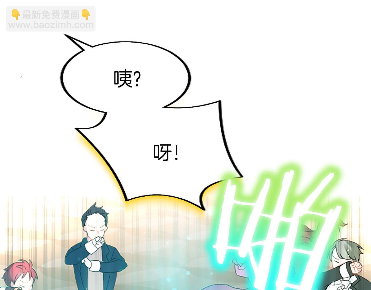 第40话 无聊(1/4)-第40话