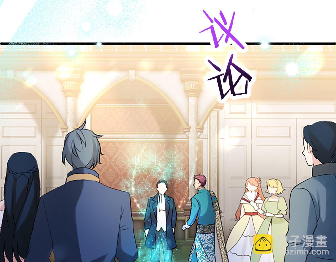 第40话 无聊(1/4)-第40话