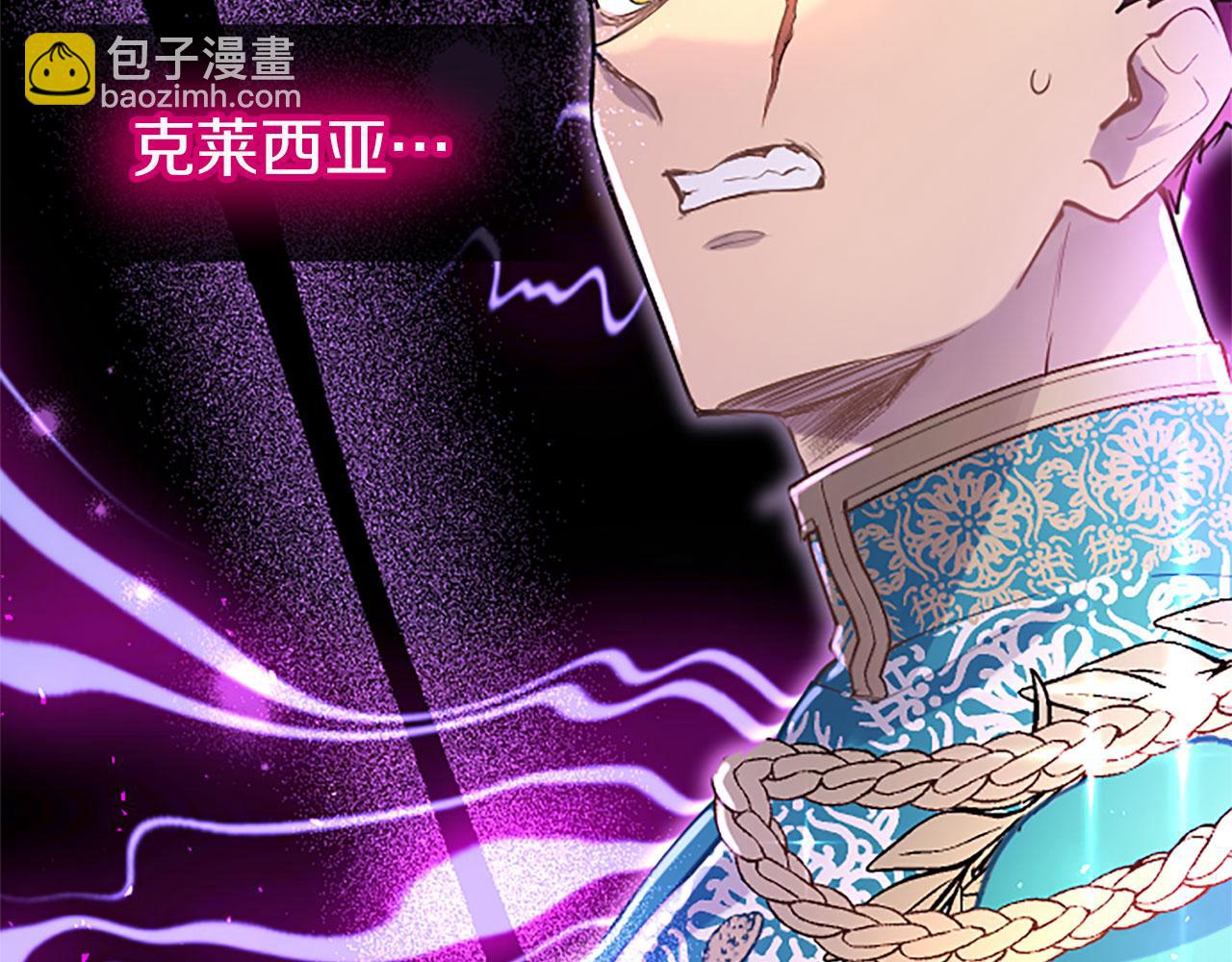 第40话 无聊(1/4)-第40话