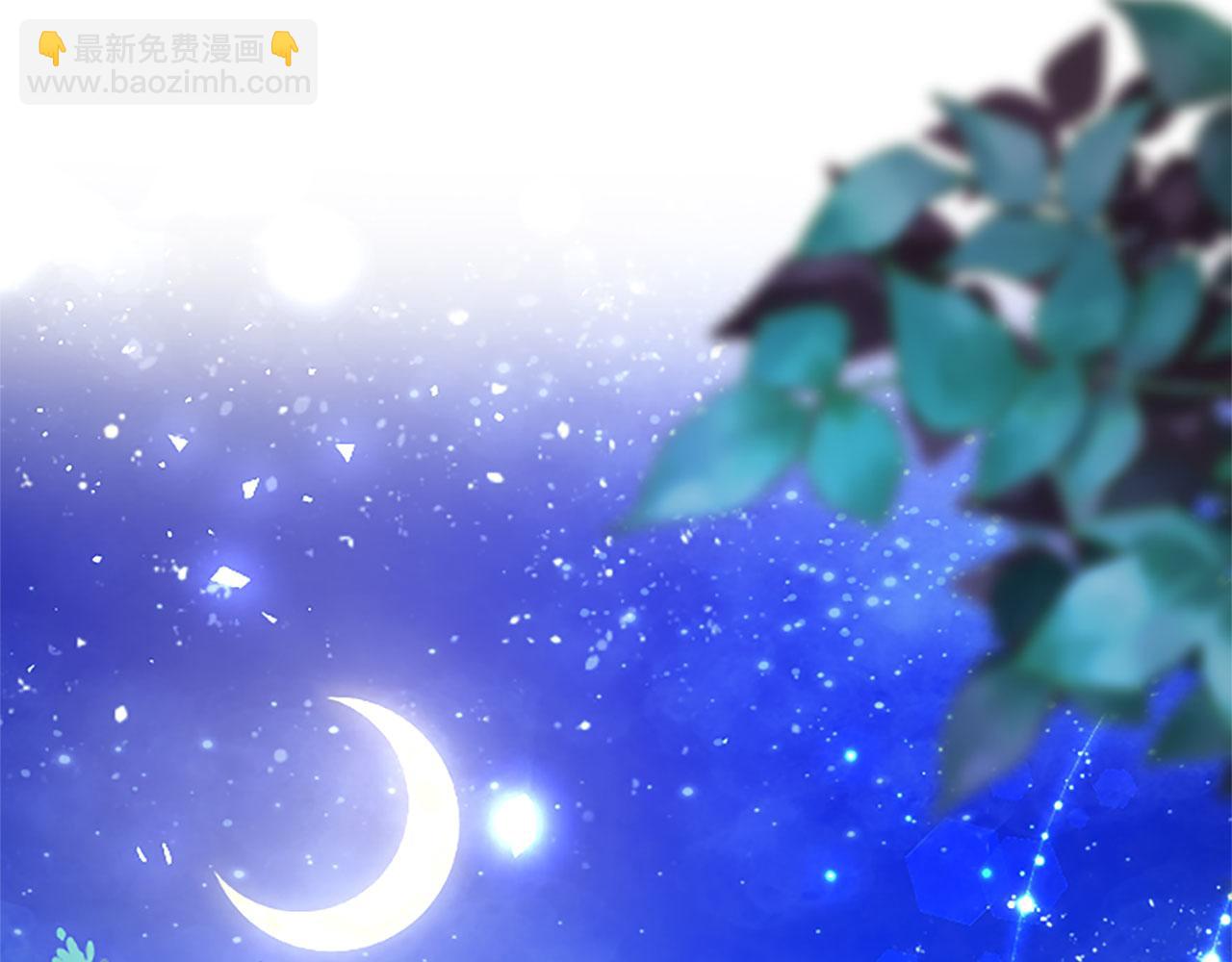 第40话 无聊(1/4)-第40话