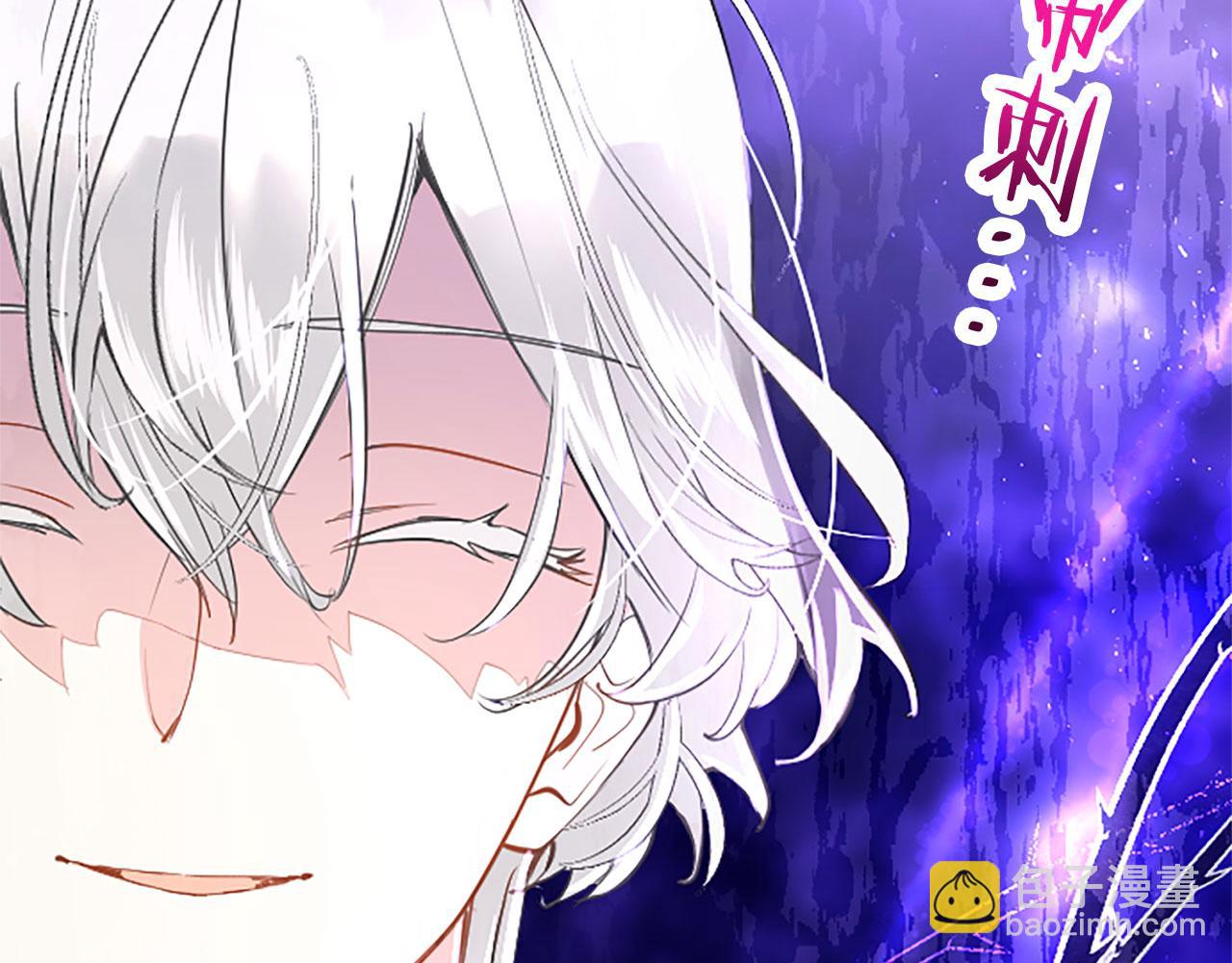 第40话 无聊(1/4)-第40话