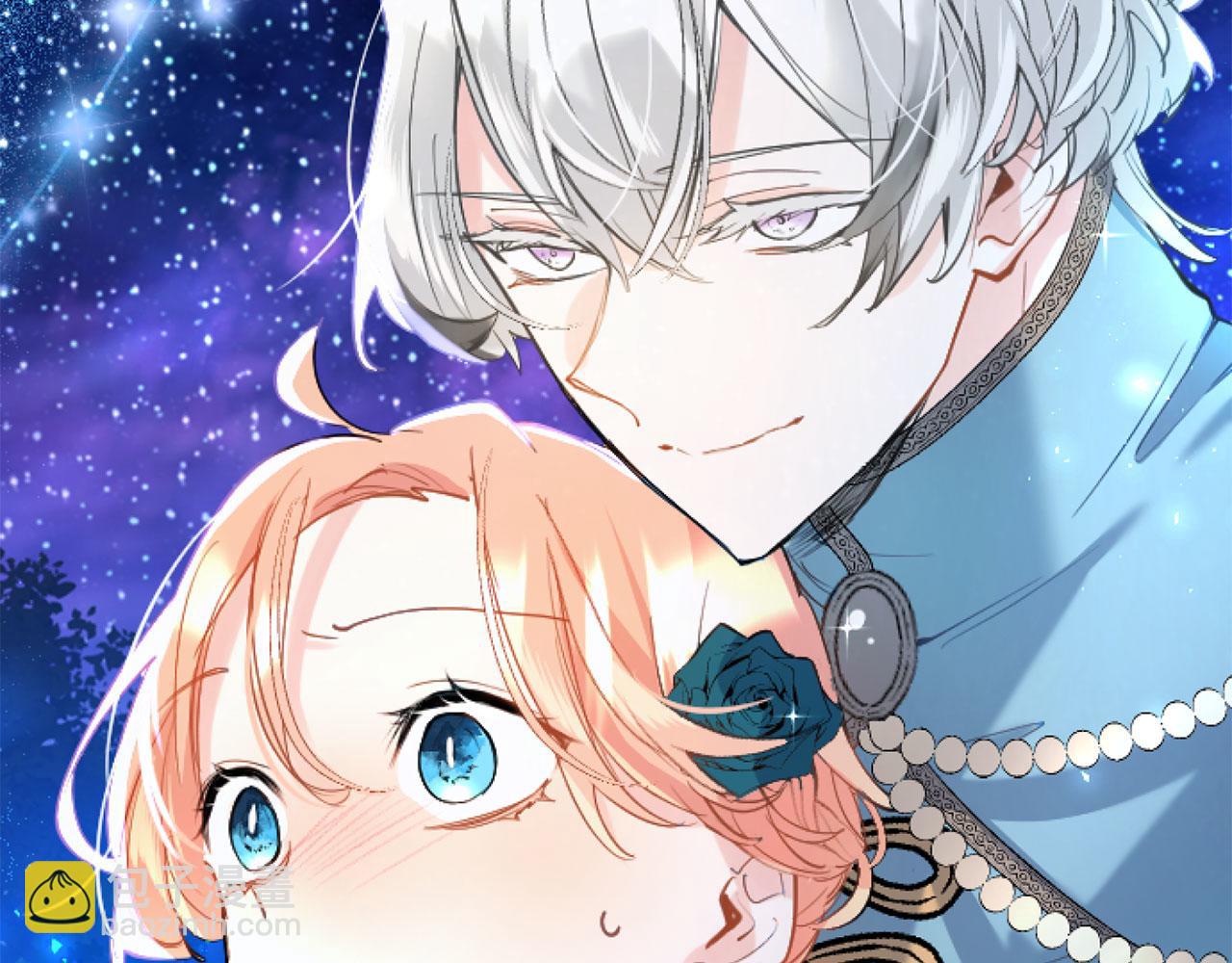 第42话 撒娇(1/4)-第42话