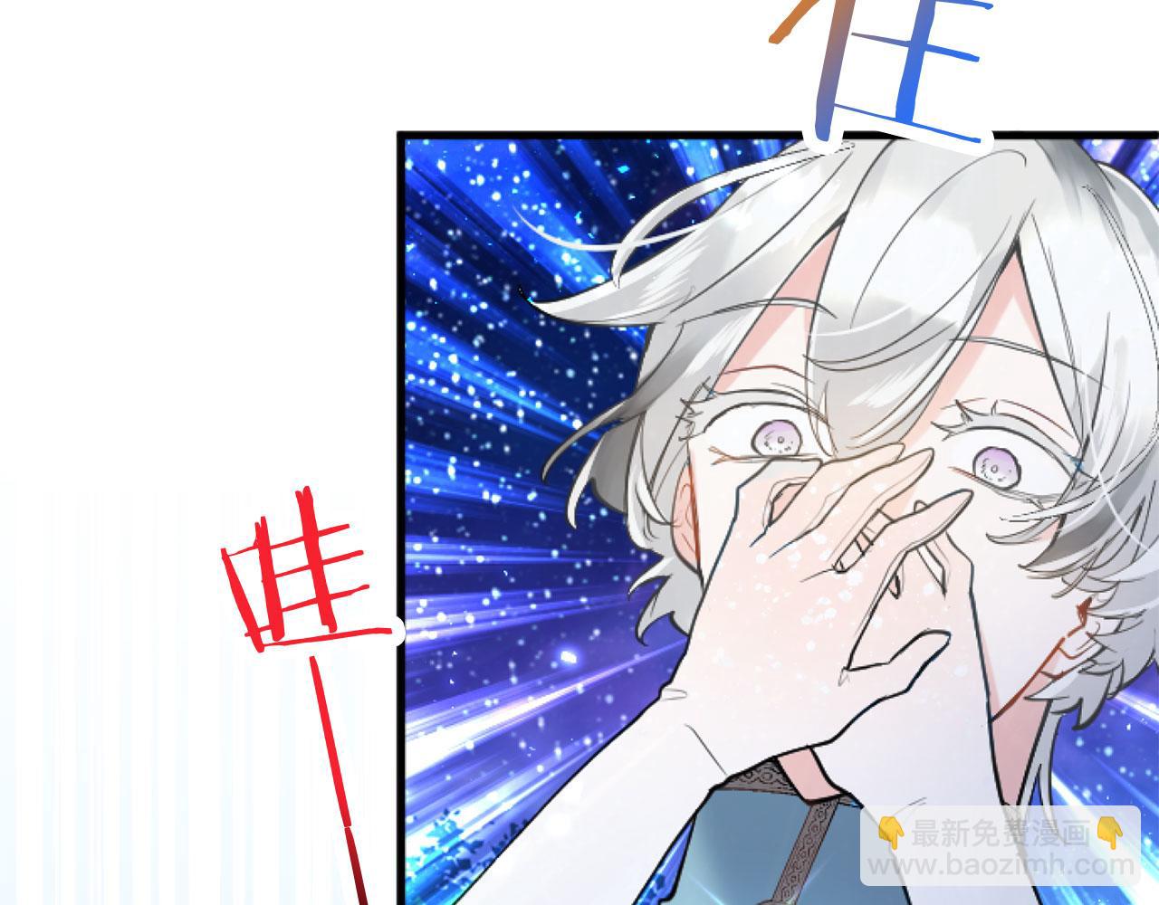 第42话 撒娇(1/4)-第42话