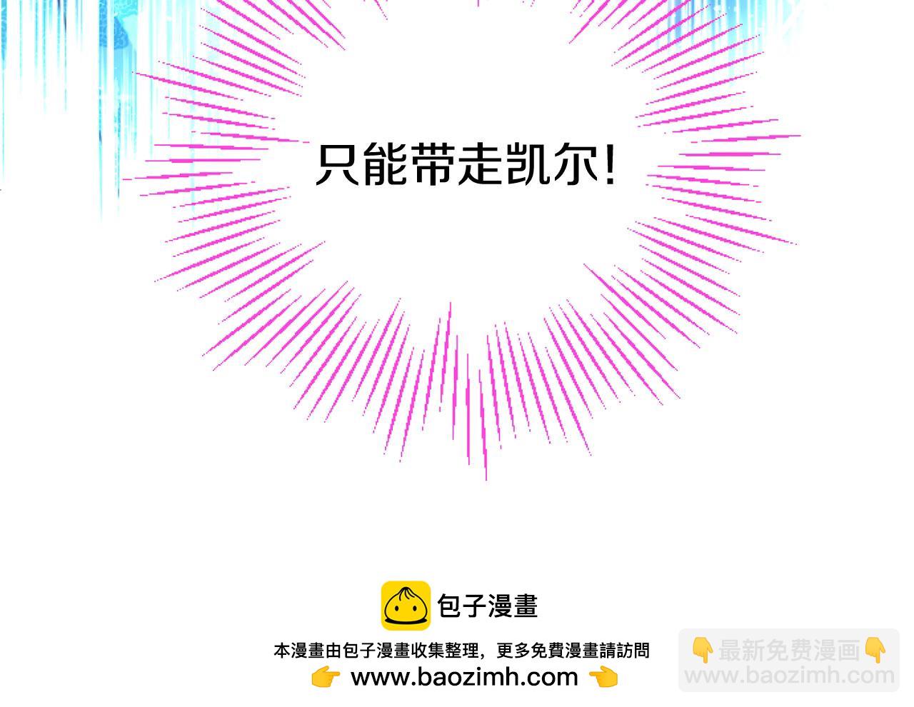 第42话 撒娇(1/4)-第42话