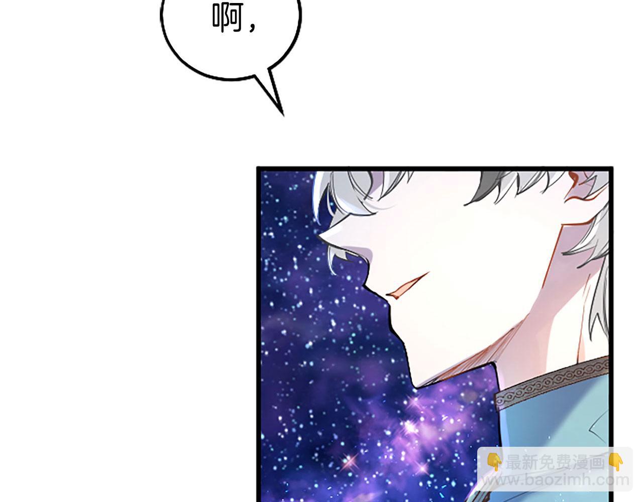 第42话 撒娇(1/4)-第42话