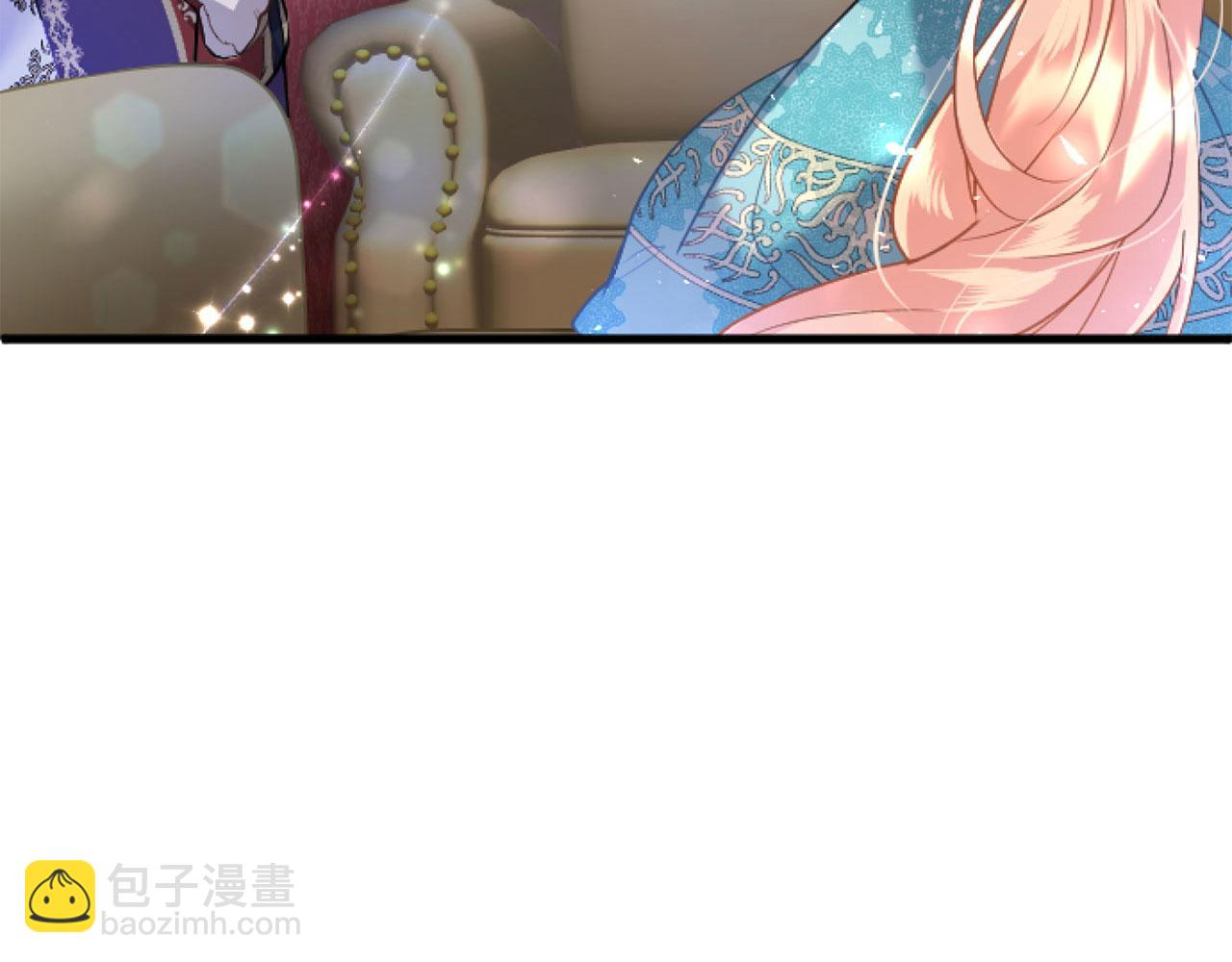 第44话 偶遇(1/4)-第44话