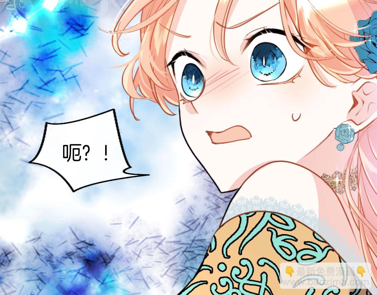 第44话 偶遇(1/4)-第44话