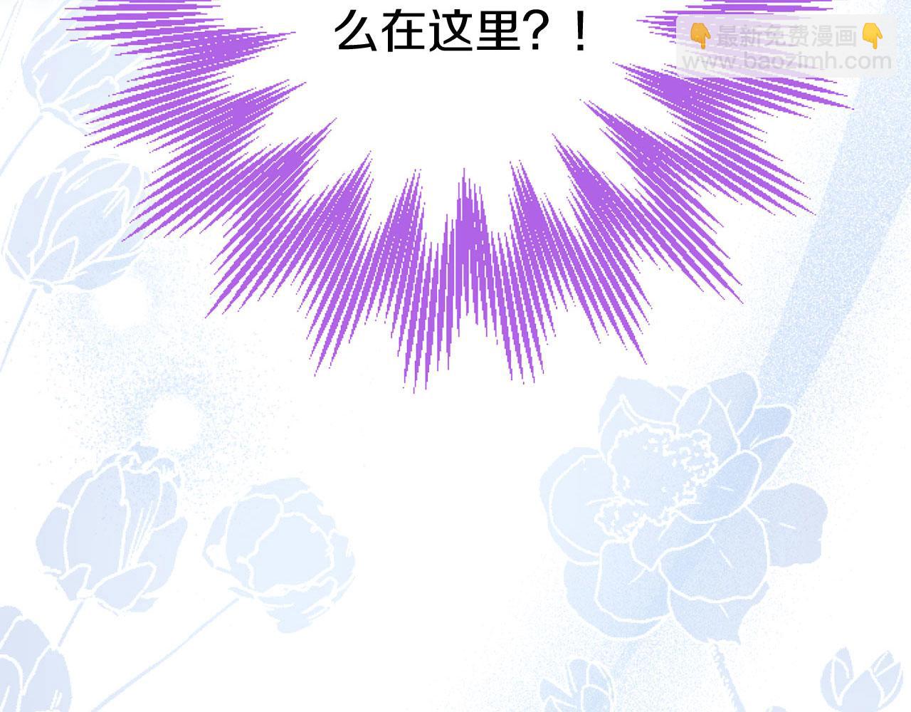 第44话 偶遇(1/4)-第44话