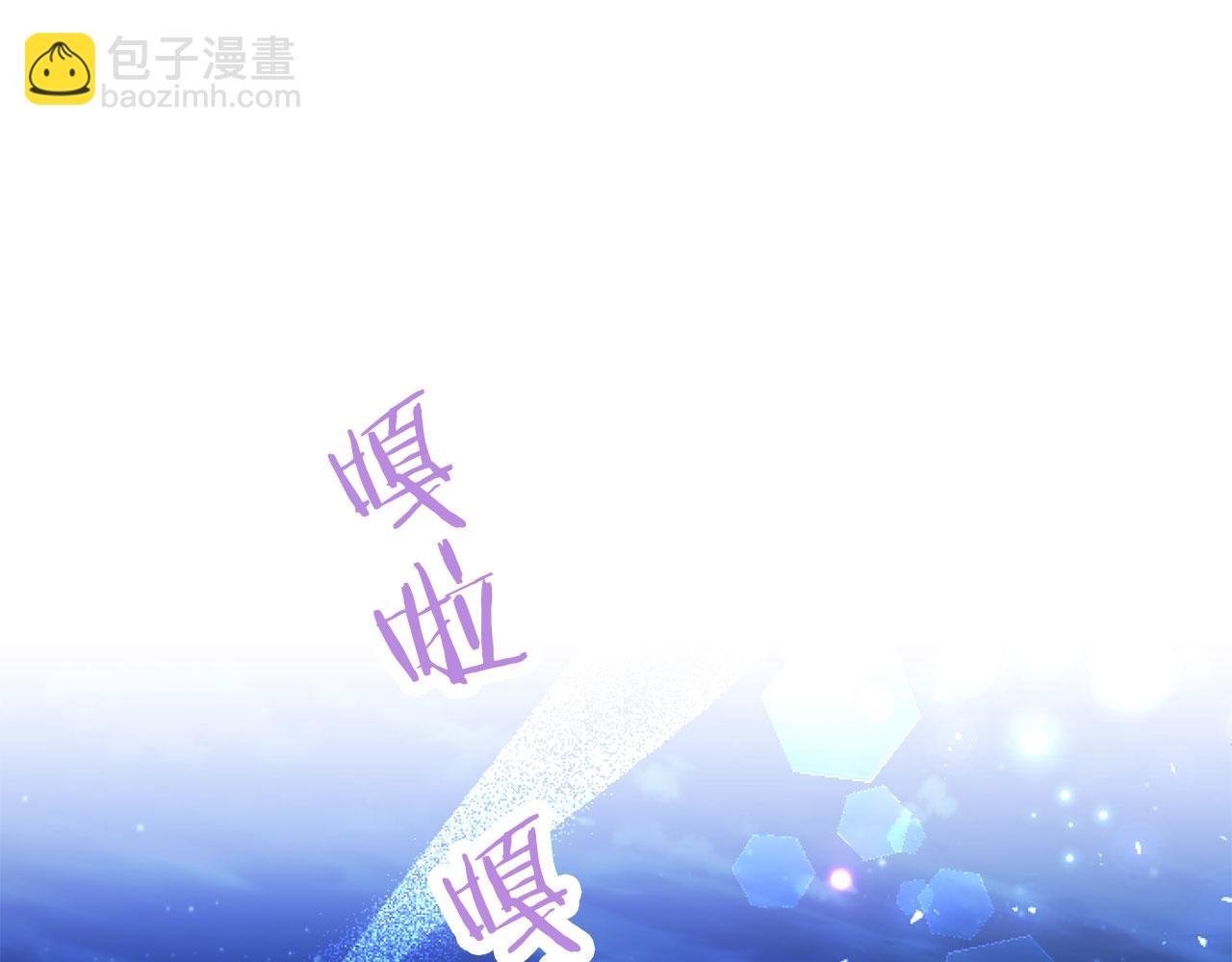 第44话 偶遇(1/4)-第44话