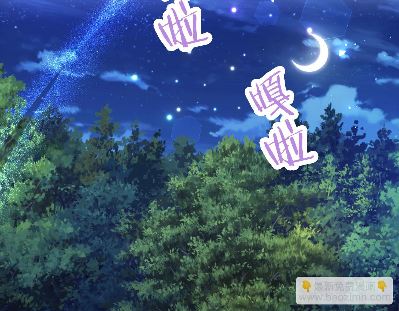 第44话 偶遇(1/4)-第44话