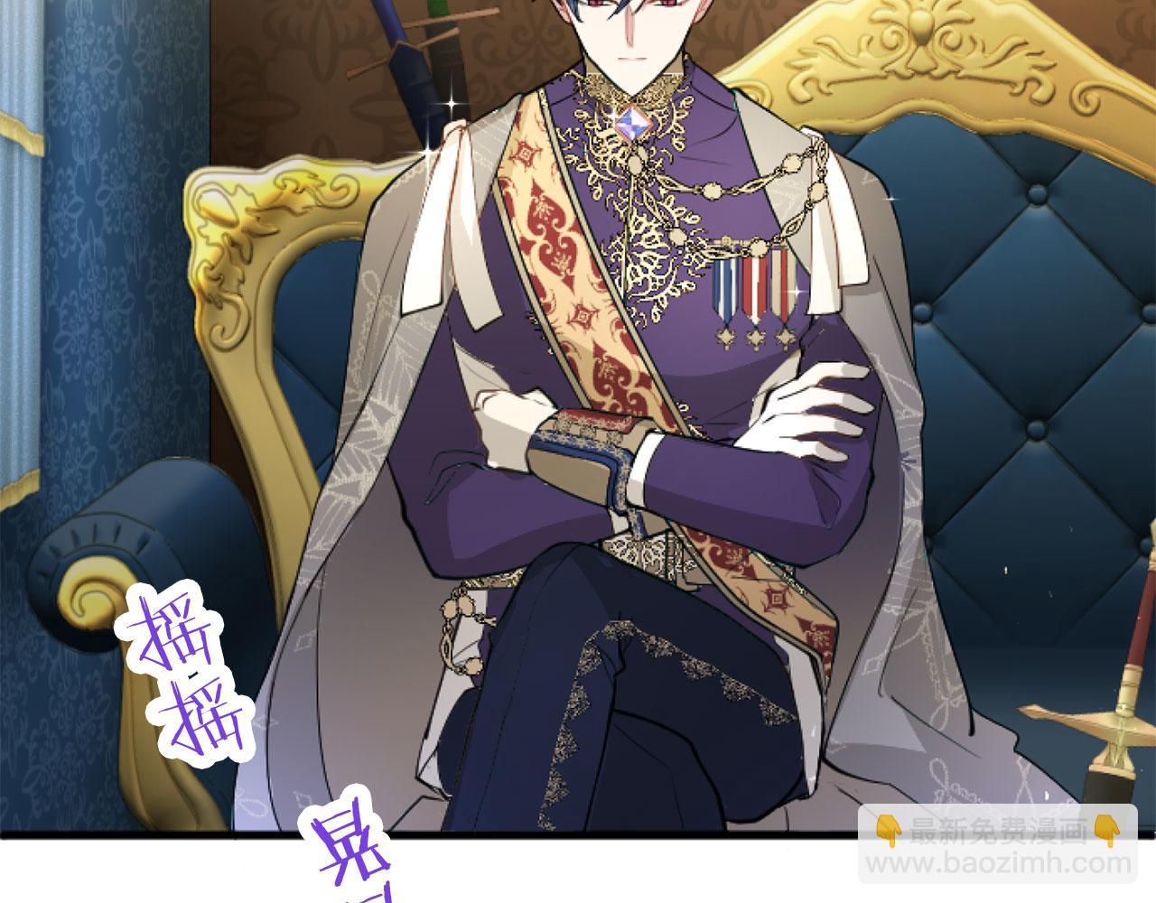 第44话 偶遇(1/4)-第44话