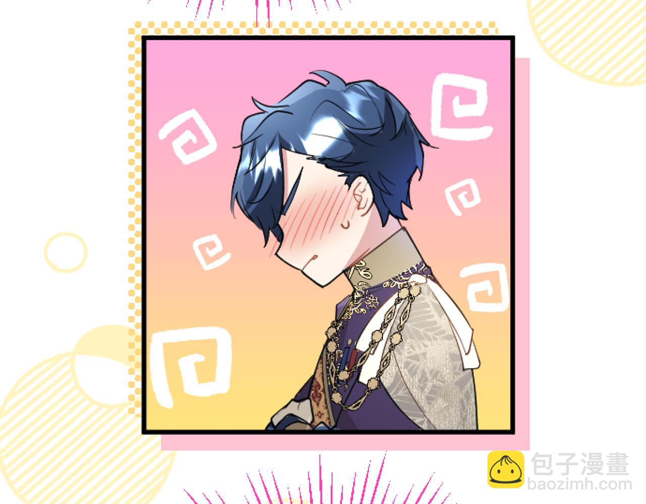 第44话 偶遇(1/4)-第44话