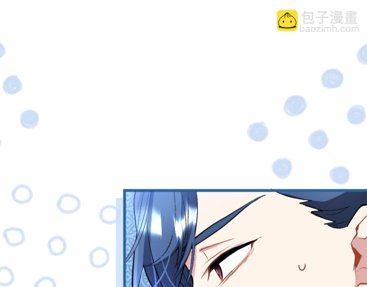 第44话 偶遇(1/4)-第44话